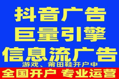 网络推广开户实操技巧：成功案例分析